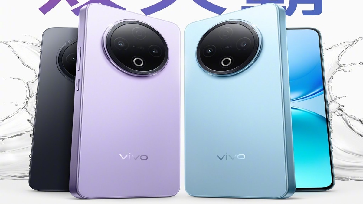 Vivo Y500: ভিভোর বড় চমক, 1 সেপ্টেম্বর 8,200mAh ব্যাটারির সুপার পাওয়ার ফোন আসছে বাজারে