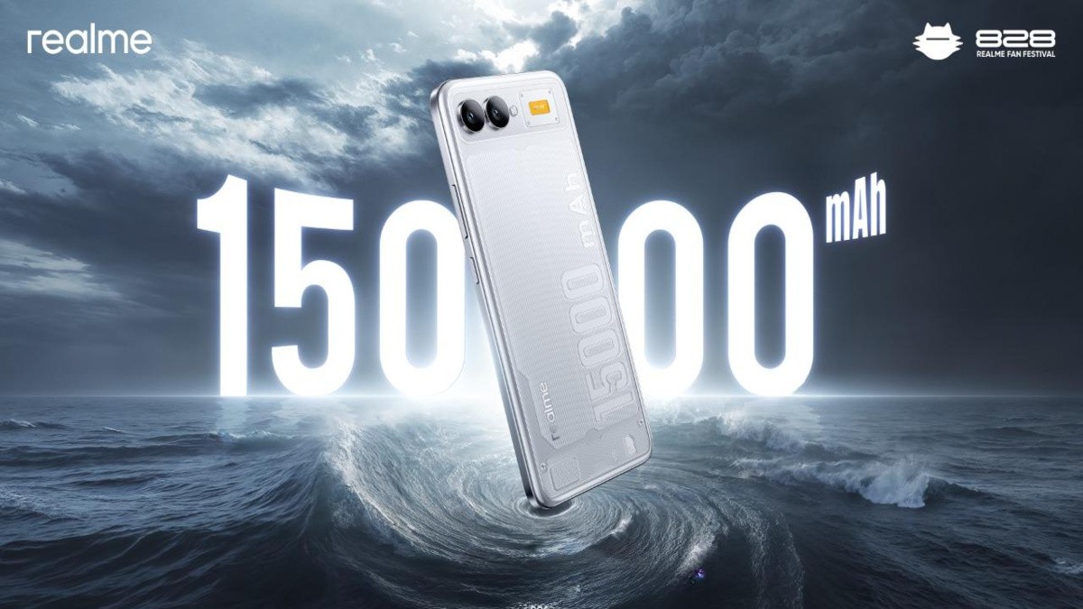 Realme আনল 15,000mAh ব্যাটারির অবিশ্বাস্য ফোন, এক চার্জে চলবে 5 দিন