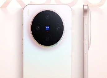 200MP ব্যাক ক্যামেরা ও 50MP সেলফি ক্যামেরার সঙ্গে Vivo X300 সিরিজ বাজার কাঁপাতে লঞ্চ হচ্ছে এই তারিখে