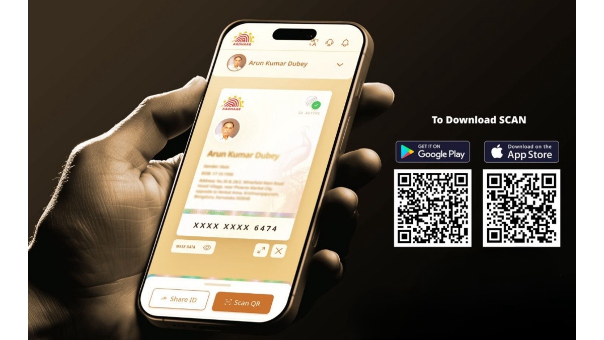 New Aadhaar App: অবশেষে চালু নতুন আধার অ্যাপ, কার্ড জেরক্স করার দিন শেষ!