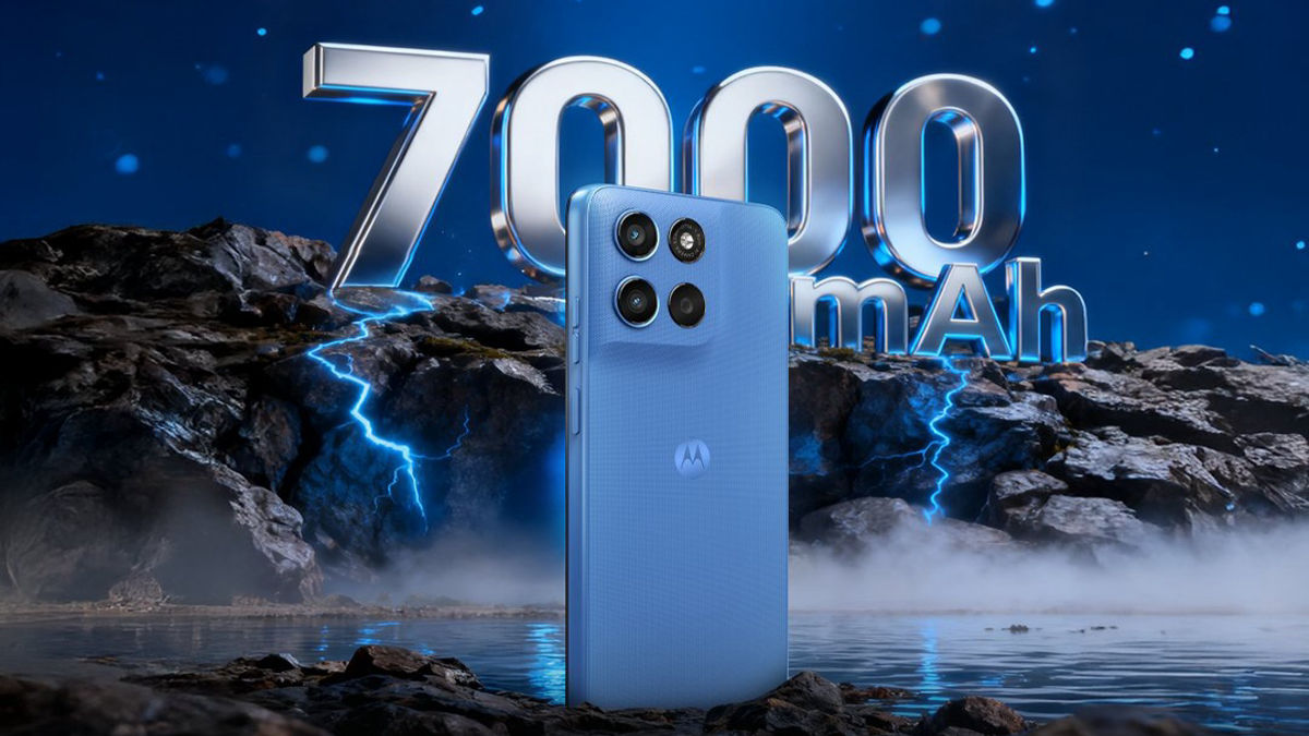 Moto G57 Power-এর দাম লঞ্চের এক দিন আগেই ফাঁস, খুব সস্তায় 7,000mAh ব্যাটারি এবং সুন্দর ক্যামেরা