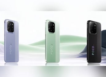 Poco C85 5G: বাজেট ফোনে এত সুন্দর ডিজাইন! বাজার কাঁপাতে আসছে পোকো