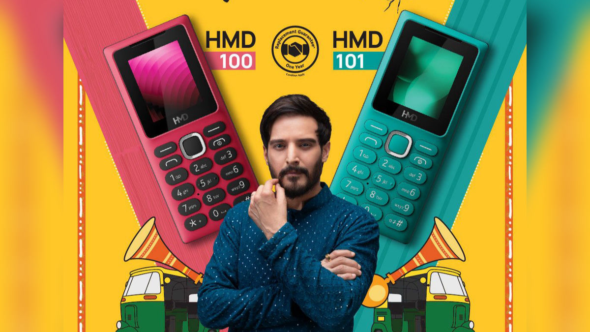 HMD দুই নতুন ফিচার ফোন লঞ্চ করল, দাম 949 টাকা, গ্রাম থেকে শহর সকলের পছন্দ হবে