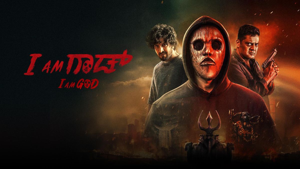 I Am God OTT Release: Where to Watch the Kannada Romantic Thriller Online