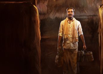 Idli Kadai Starring Dhanush Now Streaming on Netflix: What You Need to Know