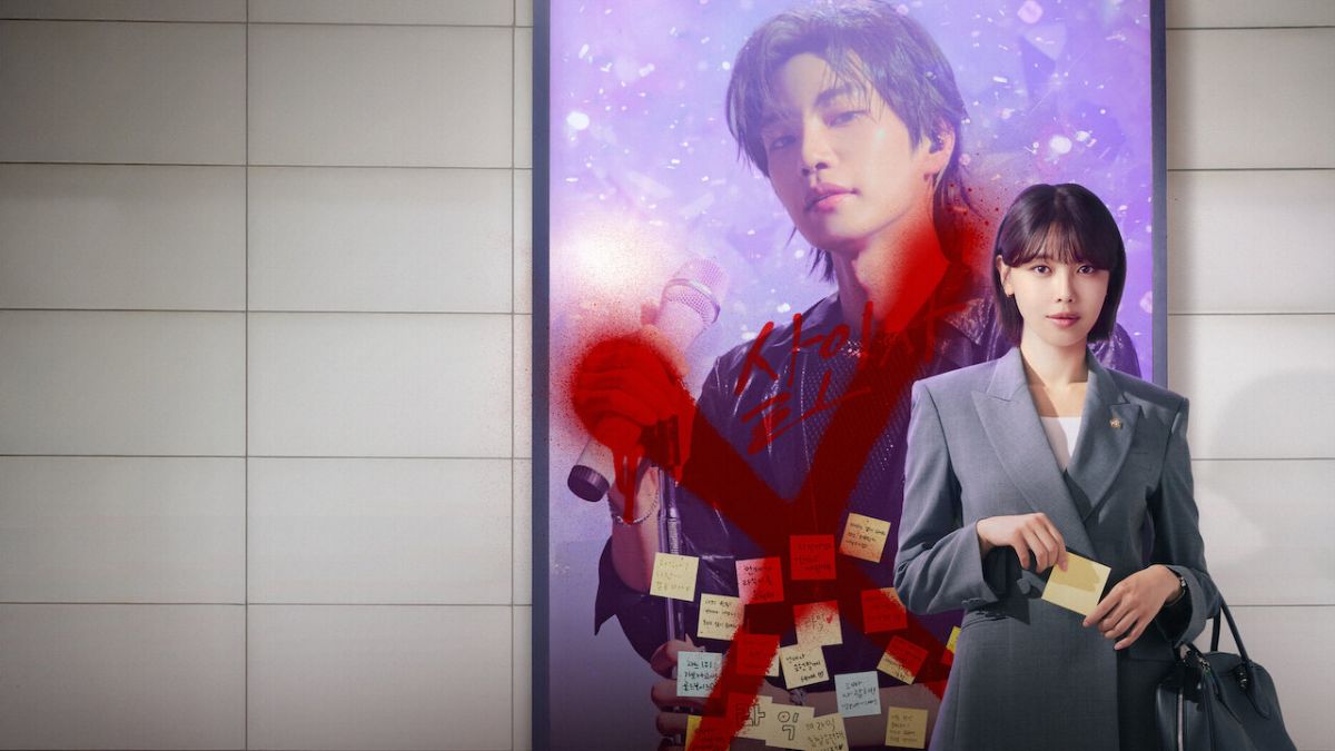 Idol I Streaming Now Online: Know Everything About Streaming, Plot, Cast, and More