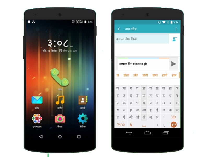 Indus OS Partners With Karbonn Mobiles