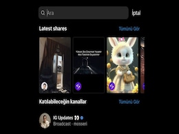 Instagram Said to Be Working on ‘Latest Shares’ Feature That Lets Users Discover, Reshare Older Reels Easily Instagram Said to Be Working on ‘Latest Shares’ Feature That Lets Users Discover, Reshare Older Reels Easily