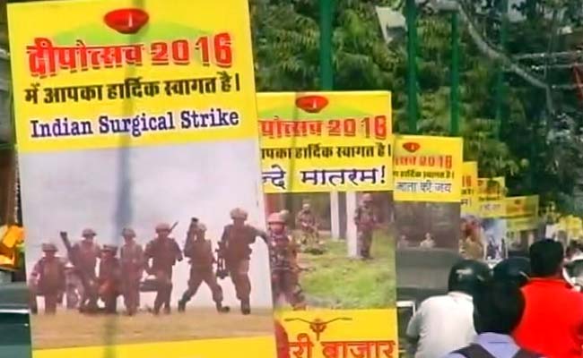 This Diwali, Jaipur Celebrates The Soldiers Of Our Country