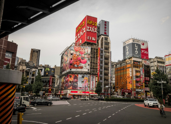Japan’s Financial Services Agency Mulls Crypto Regulation Under FIEA