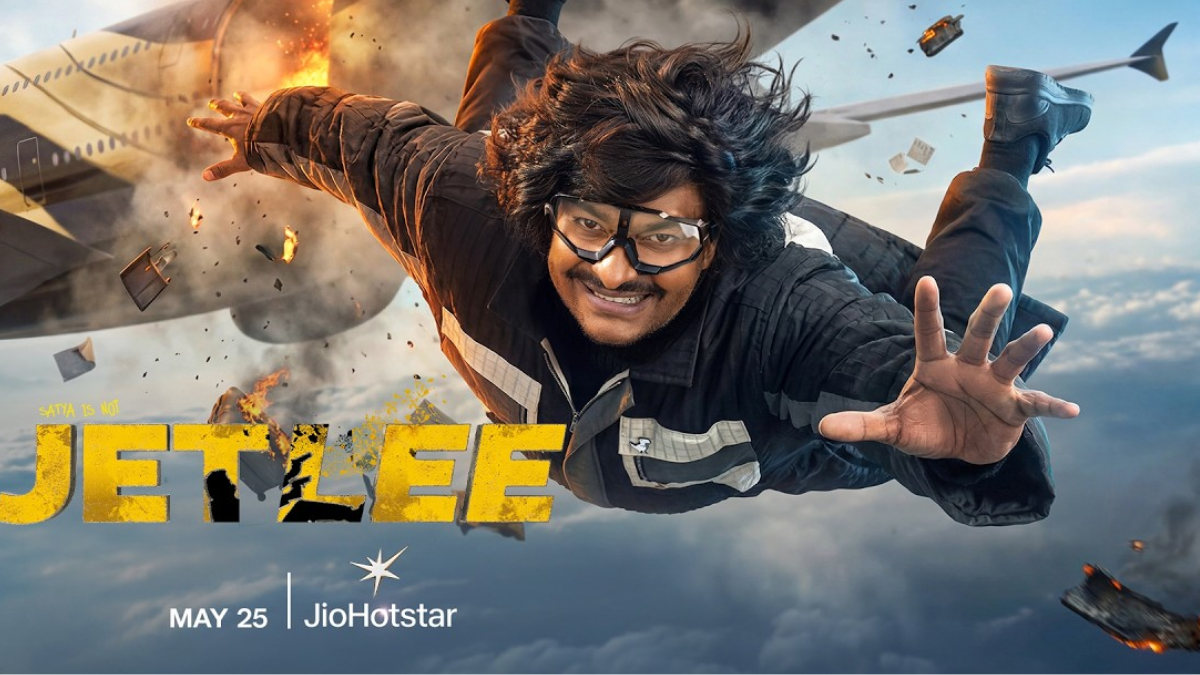 Jetlee Out on OTT: Know Where to Stream This Telugu Comedy Thriller Film Online