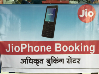 Jio Phone Bookings Offline, Nokia 8 Launch, Game of Thrones Leak, and More News This Week