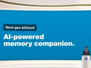 RIL 48th AGM 2025: Reliance Expands Jio AI Cloud With AI Create Hub, New Search and Categorisation Features