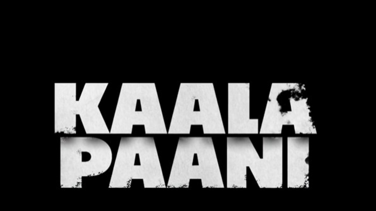 Netflix Series 'Kaala Paani' Announced, Starring Ashutosh Gowariker, Mona Singh