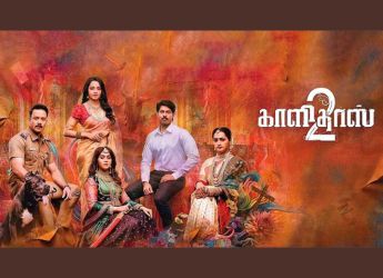 Kaalidas 2 Now Streaming on Prime Video, Lionsgate Play India, and More: Know Everything About Plot, Cast, and More