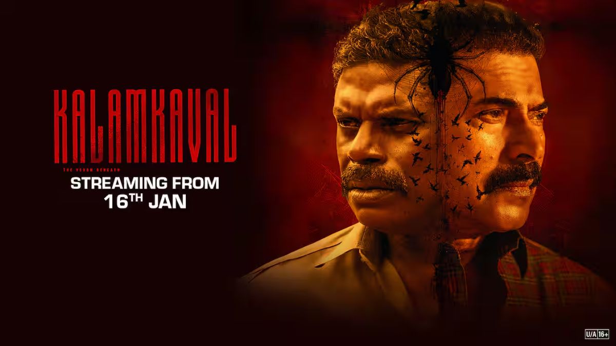 Kalamkaval Now Streaming on Sony LIV: What You Need to Know About Mammootty&rsquo;s Malayalam Political Thriller