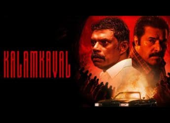 Kamalkaval OTT Release Confirmed: Where to Watch Mammootty's Starrer Online?