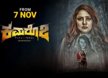 Kamaro 2 Now Available on OTT: Know Where to Watch This Sequel of Kamarottu Checkpost