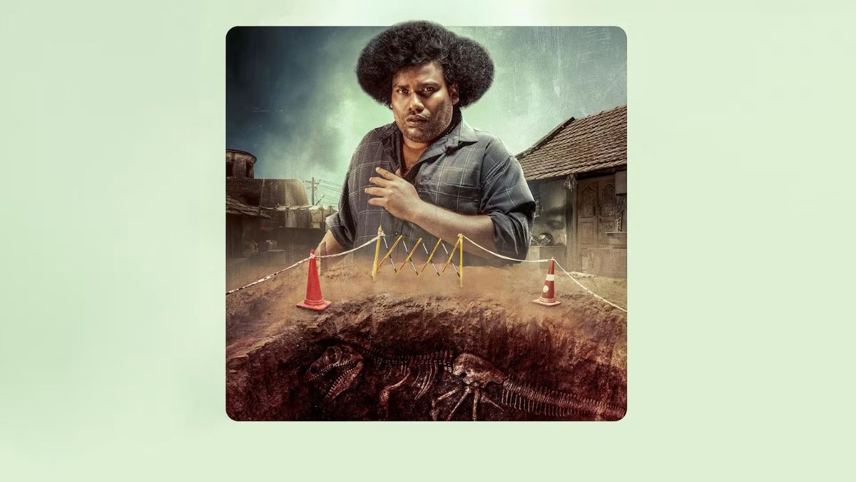 Kenatha Kanom OTT Release: When and Where to Watch Yogesh Babu’s Satirical Drama Online?