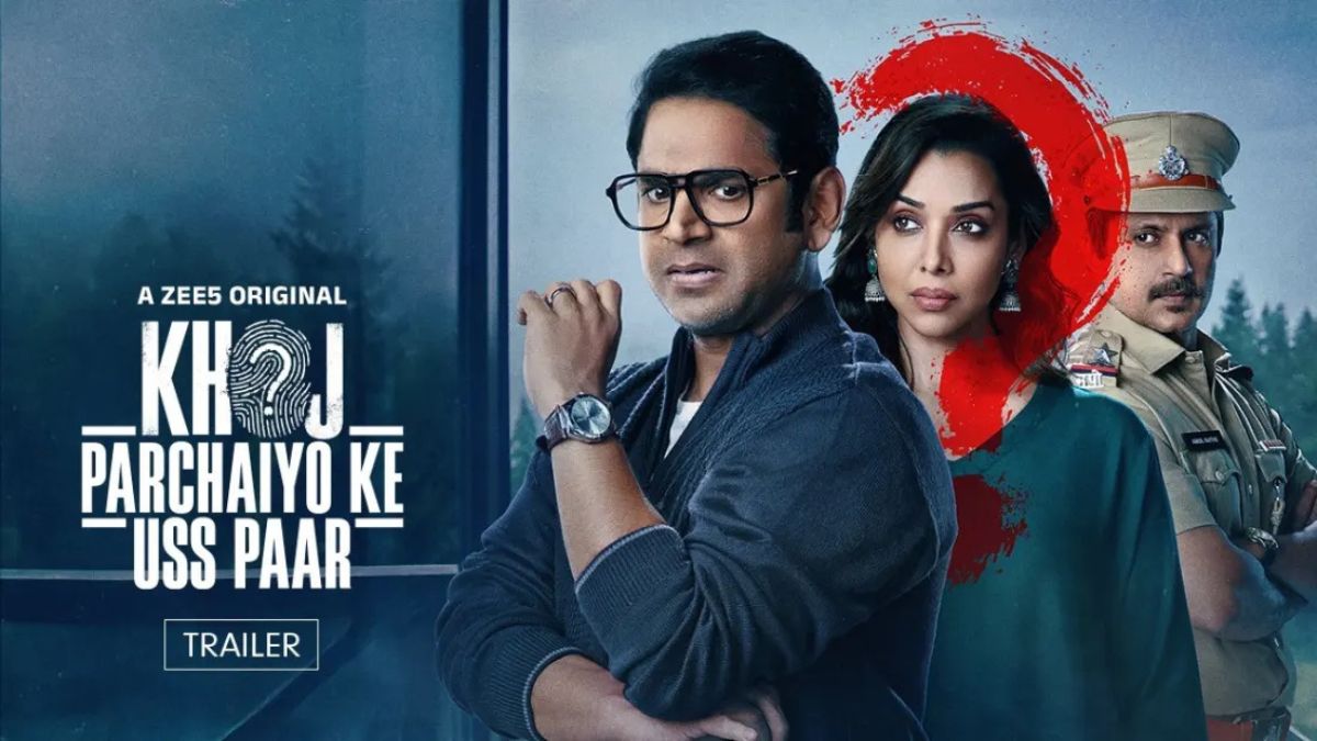 Khoj &ndash; Parchaiyon Ke Uss Paar OTT Release Date: When and Where to Watch it Online?