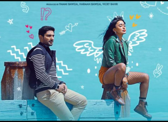 Khwaabon Ka Jhamela OTT Release Date: Prateik Babbar and Sayani Gupta&rsquo;s Romantic Comedy Will Stream on JioCinema Next Month