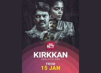 Kirkkan Is Streaming Now: Know All About This Malayalam Crime Thriller Film