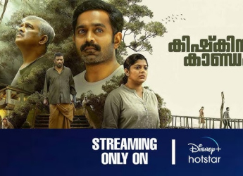 Asif Ali&rsquo;s Kishkindha Kaandam Reported to Stream on Disney+ Hotstar