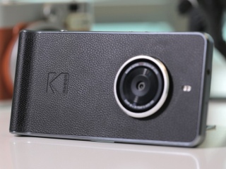 Kodak Ektra Review