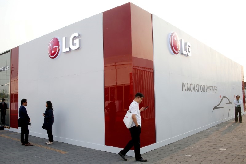 LG Says to Invest in Robot Technology