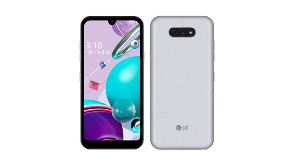 LG Q31 With MediaTek Helio P22 SoC, Dual Rear Cameras Launched: Price, Specifications