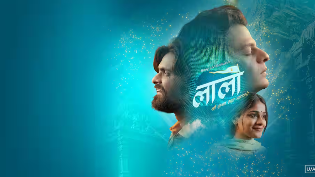Laalo &ndash; Krishna Sada Sahaayate OTT Release: When, Where to Watch the Gujarati Spiritual Drama