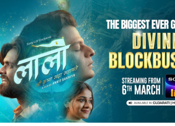 Laalo: Krishna Sada Sahaayate Out on OTT: Know Where to Watch it Online