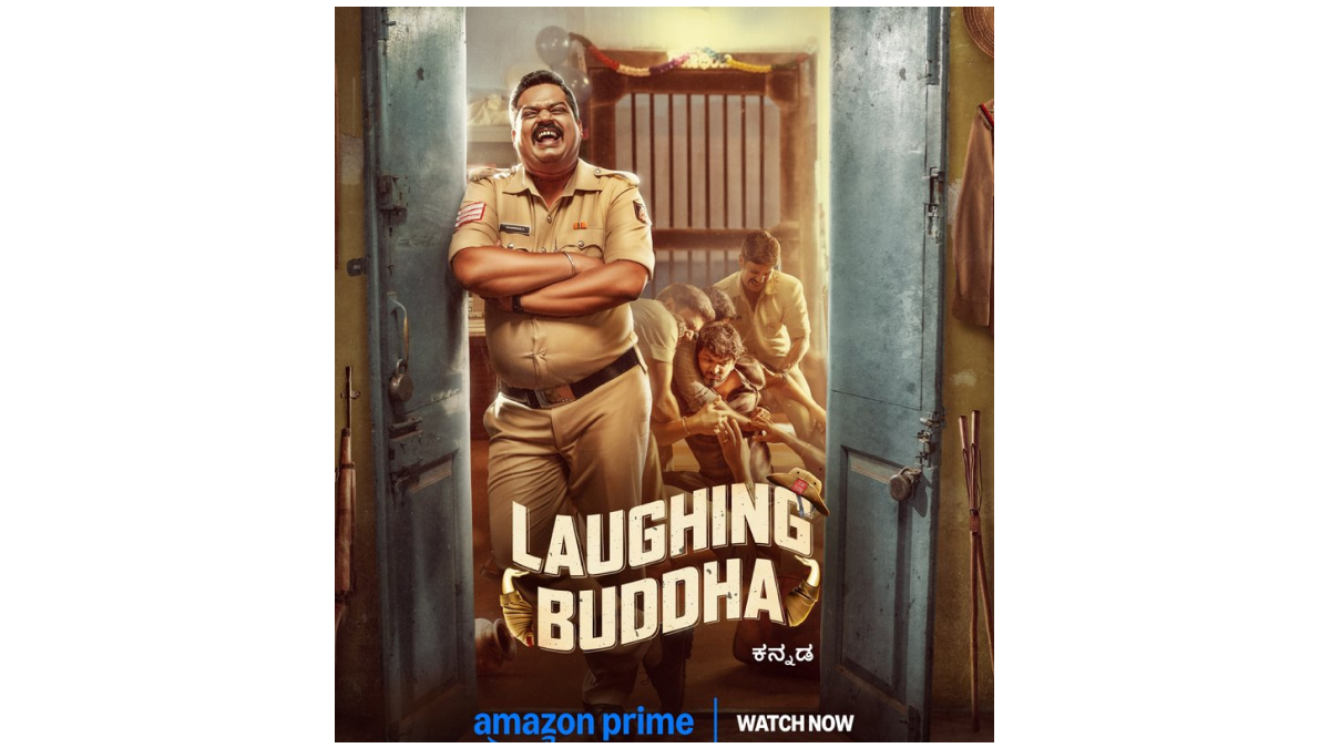Laughing Buddha Now Streaming on Amazon Prime Video