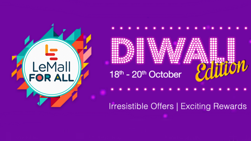 LeEco's Sale LeMall for All Offers: LeEco Le 2, Le Max 2, Accessories, and More