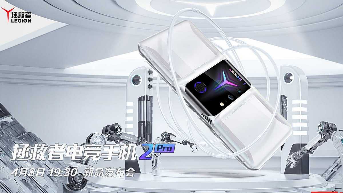 Lenovo Legion 2 Pro With Visible Cooling Fan and Pop-Up Selfie Camera to Launch on April 8