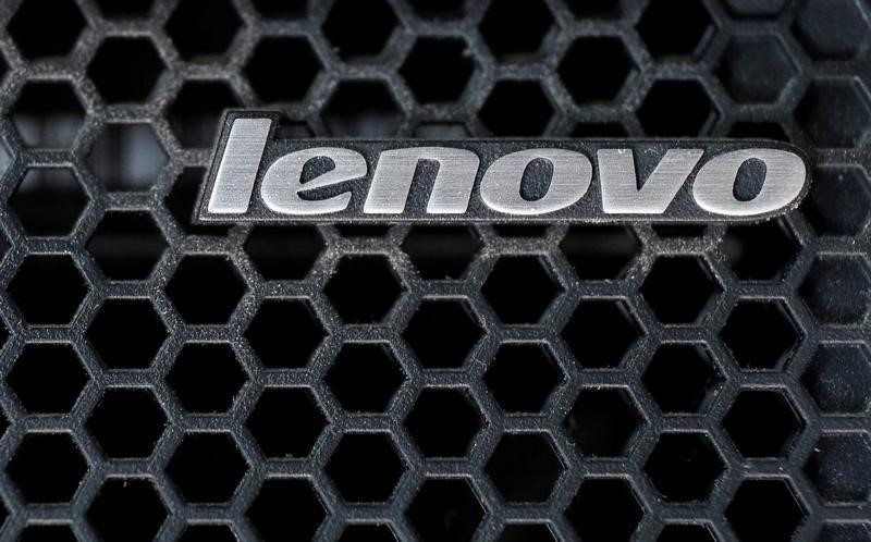 Lenovo Plans to Manufacture Laptops in India