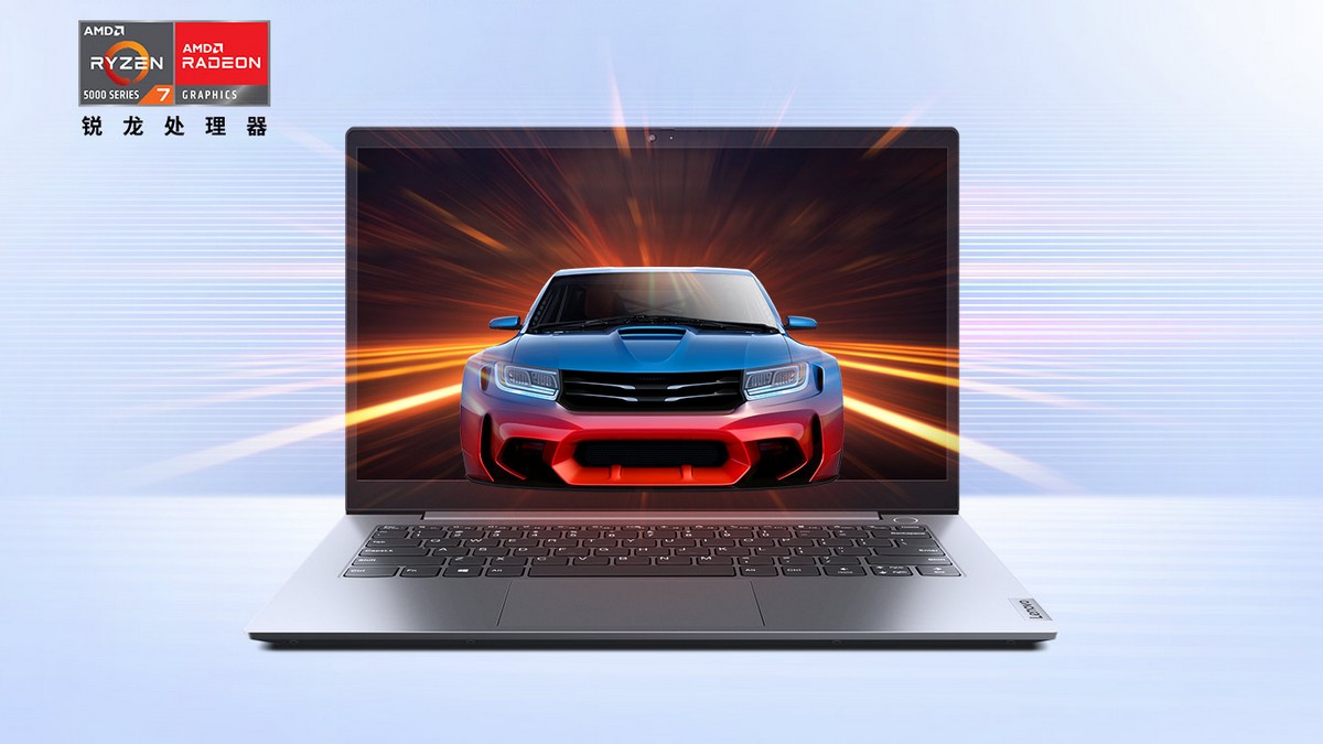 Lenovo ThinkBook 14 Ryzen Edition Laptop With AMD Ryzen 5 5500U CPU, 60Whr Battery Launched