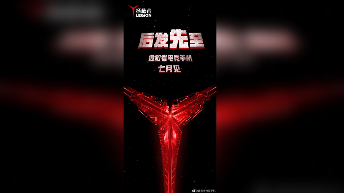 Lenovo Legion Gaming Phone Will Be Launched in July, Company Reveals