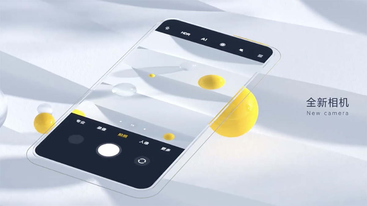 MIUI 12 Camera App Features Previewed: Magic Clone, Custom Colours, and More