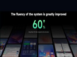 MIUI 14 With Photon Engine, Core System Improvements Announced; Coming to Xiaomi, Redmi Phones in January MIUI 14 With Photon Engine, Core System Improvements Announced; Coming to Xiaomi, Redmi Phones in January