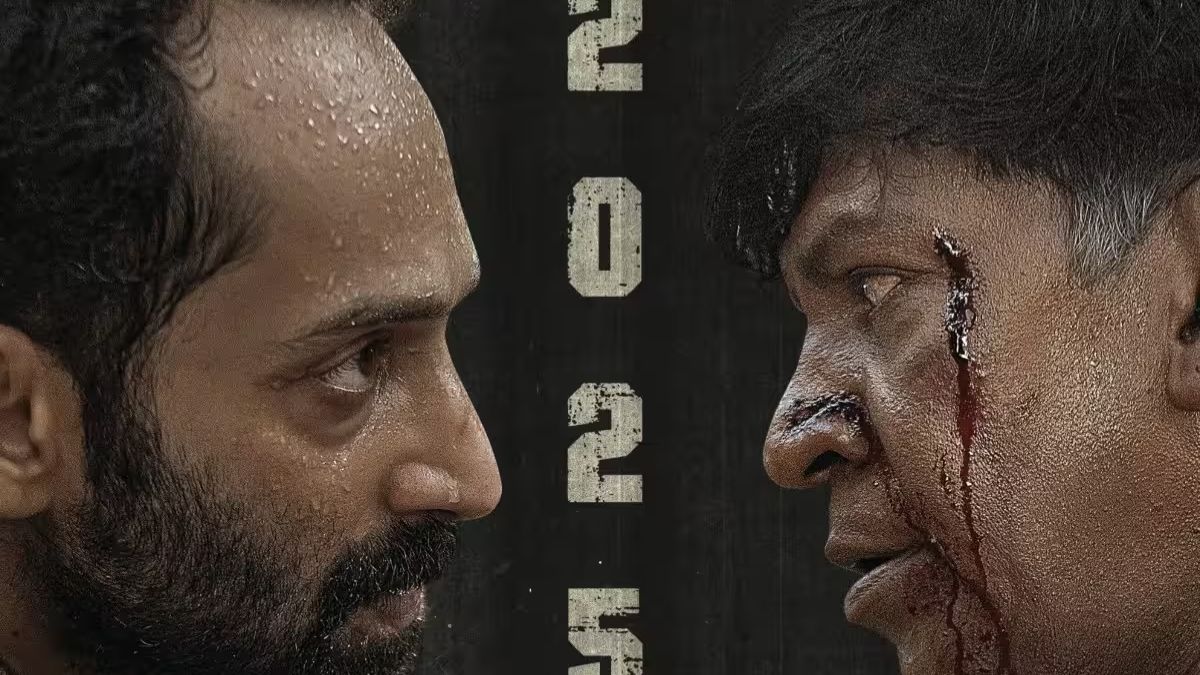 Maareesan OTT Release: When and Where to Watch it Online After its Theatrical Release