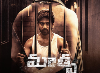 Maathru OTT Release Date: When and Where to Watch This Telugu Film Online?