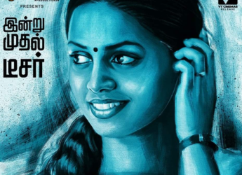 Maya Bimbam OTT Release Date: When and Where to Watch This Tamil Romantic Drama Film Online?