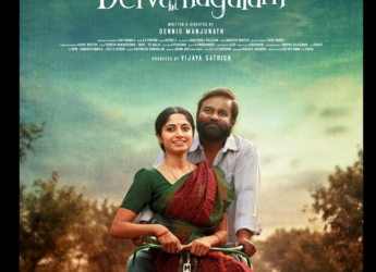 Manithan Deivamagalam Now Available For Streaming Online: What You Need to Know