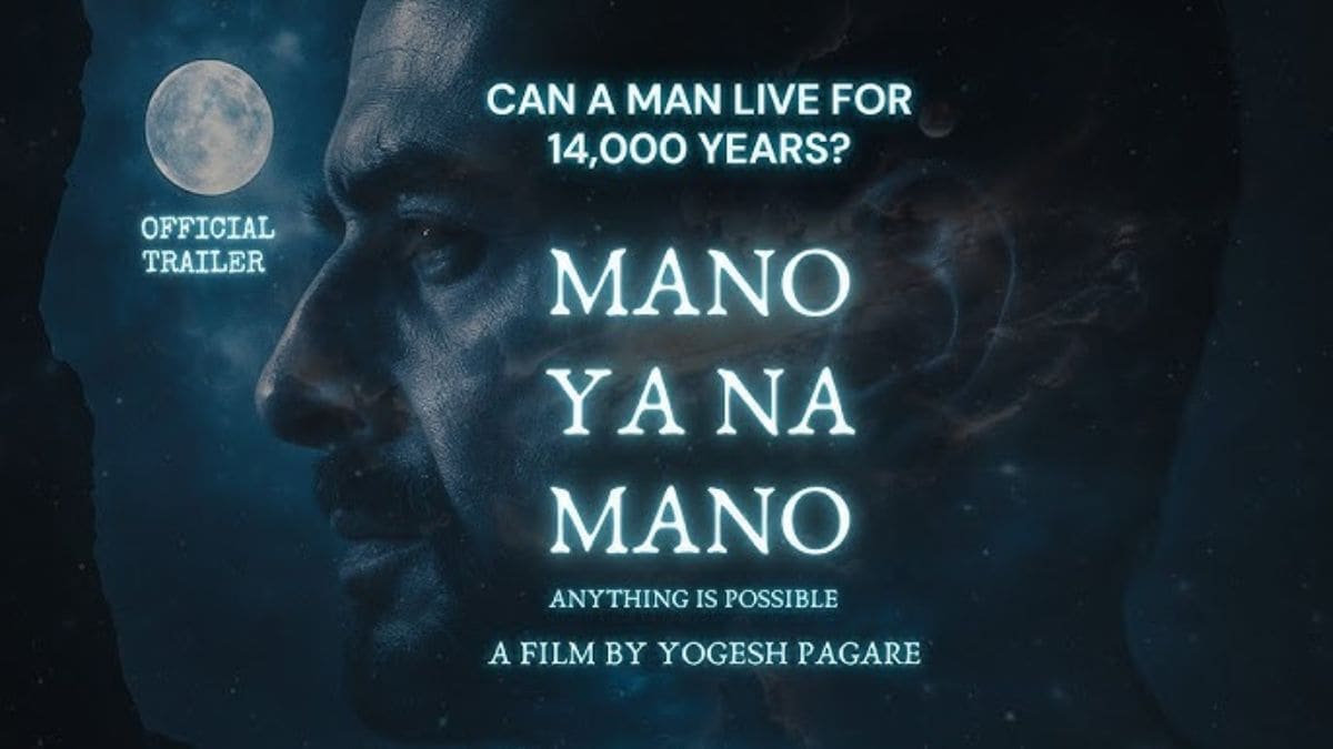 Mano Ya Na Mano Now Streaming on YouTube: Know Everything About Cast, Plot, and More