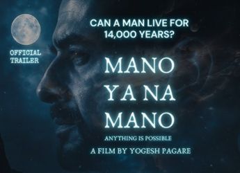 Mano Ya Na Mano Now Streaming on YouTube: Know Everything About Cast, Plot, and More