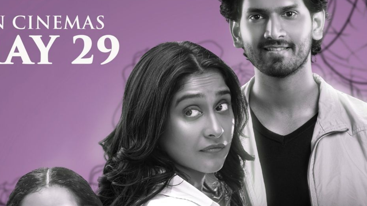 Mareechika OTT Release: Where to Watch the Telugu Mystery Crime Thriller Online?