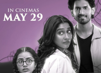 Mareechika OTT Release: Where to Watch the Telugu Mystery Crime Thriller Online?