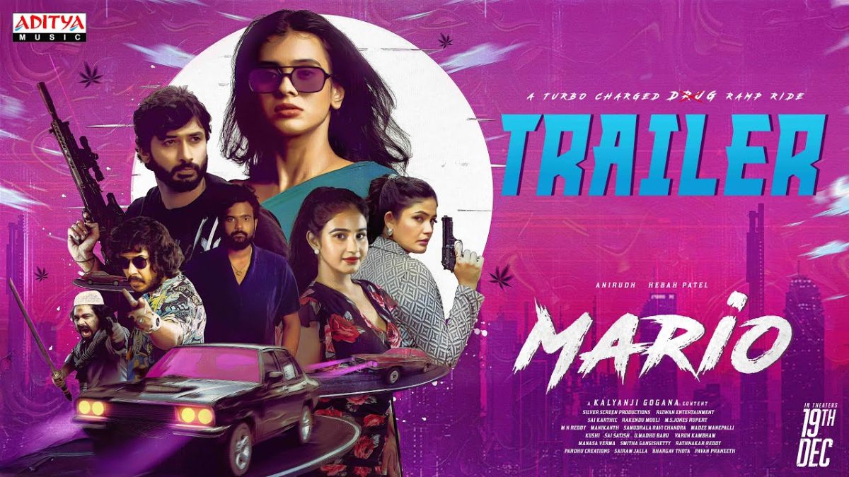 Mario Now Available for Streaming Online: What You Need to Know About This Telugu Comedy-Drama Online