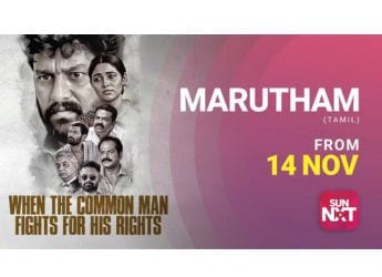 Marutham OTT Release Date: When and Where to Watch Vidaarth’s Emotional Drama Online?